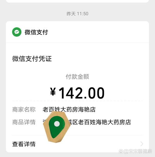 看实物再付款，您能确保买到真品吗？