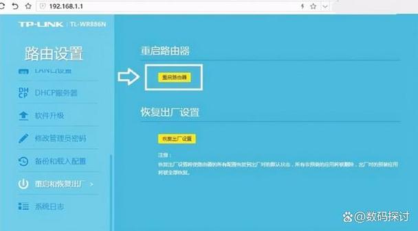 如何快速解决网站首页显示内容被禁止访问问题？