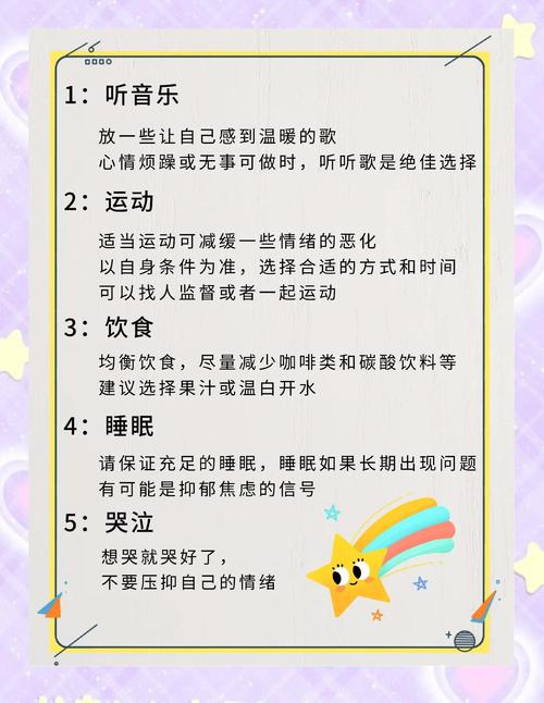 读完本文，你将学会如何应对设计项目中的沮丧情绪，重拾创作热情。