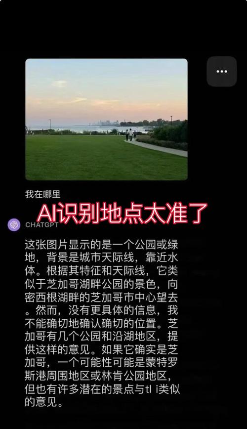 在美国拍摄，如何用搜索策略找到最佳拍摄地？