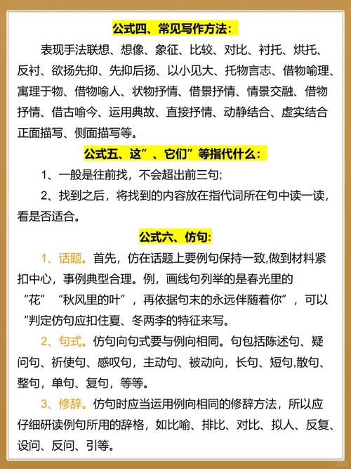 阅读本文，你能快速掌握交互链接与反向链接的奥秘！