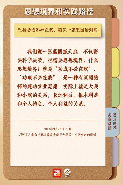 学习微信公众号盈利模式，我能掌握哪些赚钱技巧？