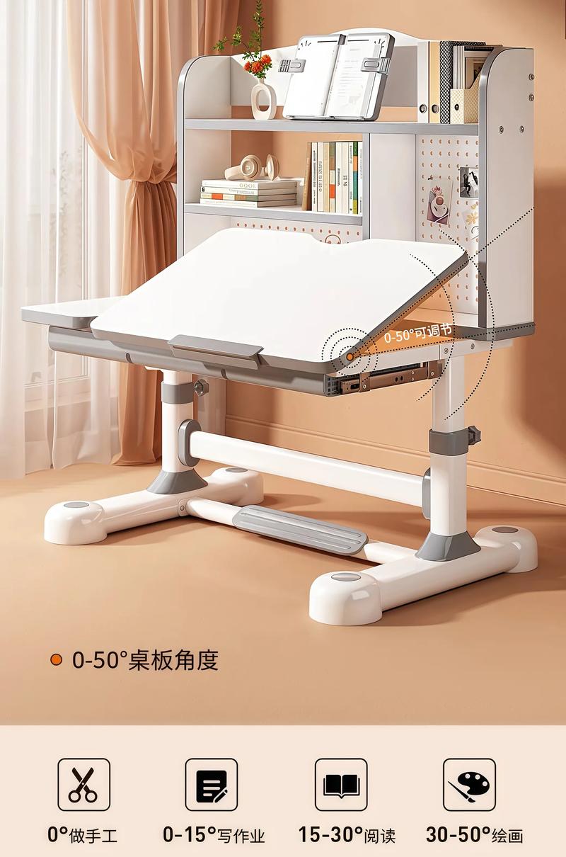 深圳网站制作神奇书桌椅子，能提升学习效率吗？