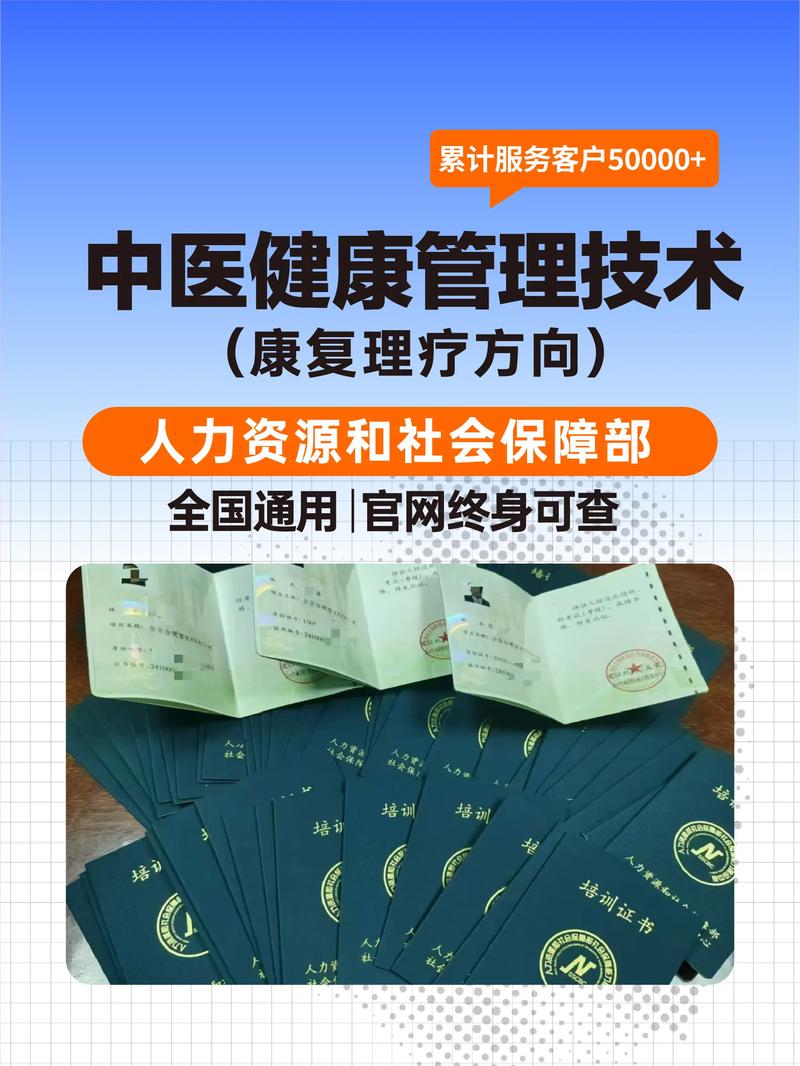 建设疗养院网站，能直接带来哪些患者就医便利和健康保障？