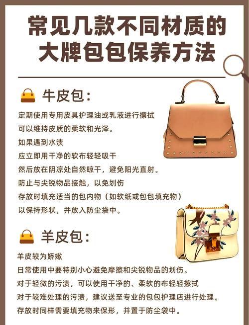 服装箱包网站建设，如何提升销量和用户体验？