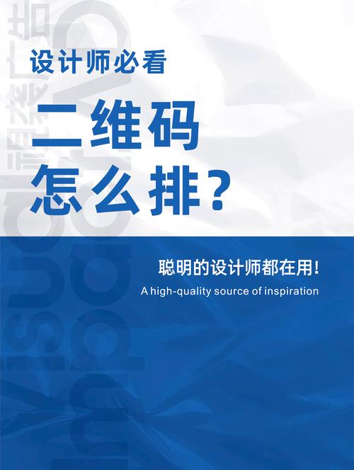 如何通过8个小技巧，快速提升设计中的同理心，让作品更打动人心？