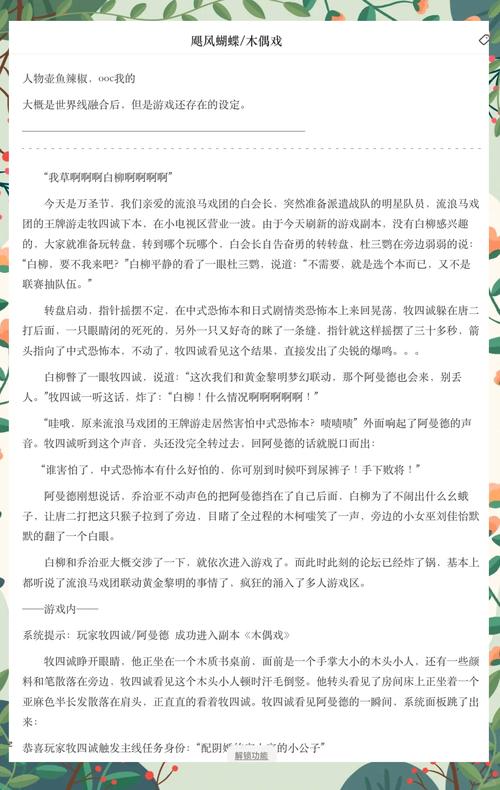 百度飓风算法下优质原创内容能带来哪些具体阅读收益？