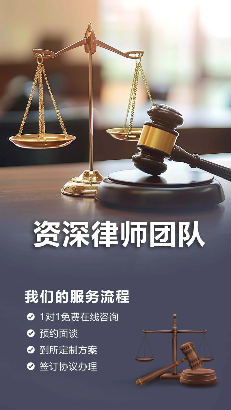 律师行业网站建设有什么具体好处，能让用户轻松找到专业法律服务？