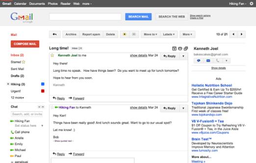 谷歌Gmail数据扫描，开发者分享给第三方，我能获得什么好处？