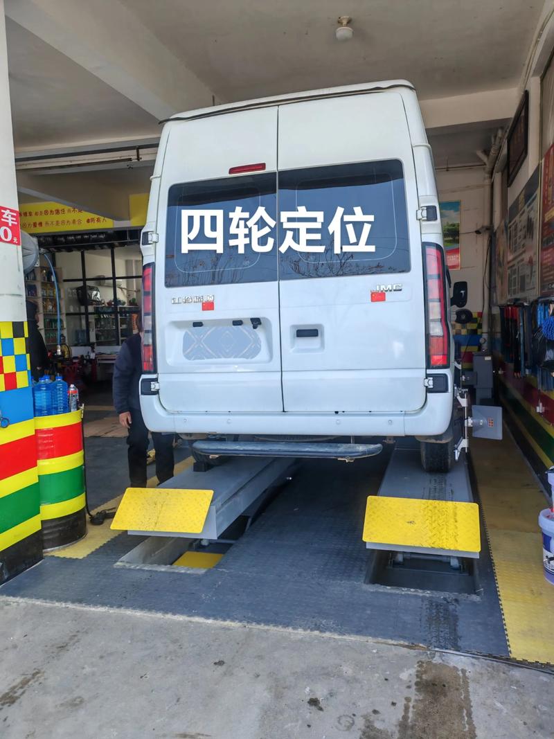 成都四轮定位网站建设，如何提升我的汽车维修生意？