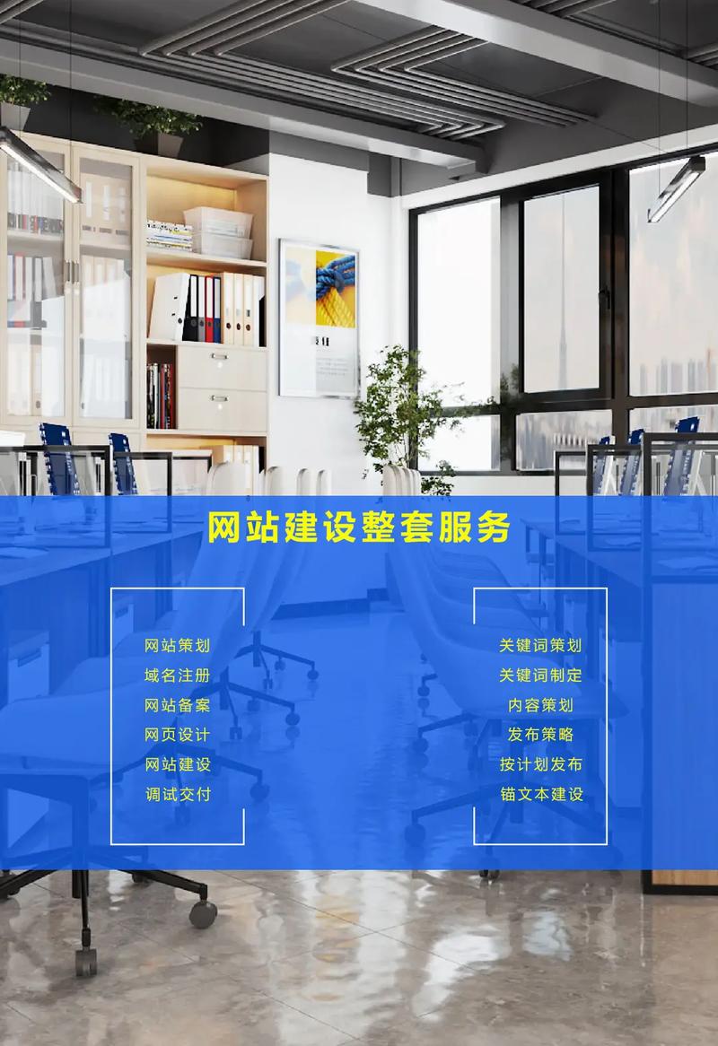 成都网站建设时如何确保获得最佳用户体验和效果？