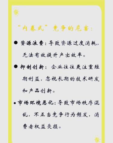 如何根据自身能力选择合适的关键词，避免过度竞争？