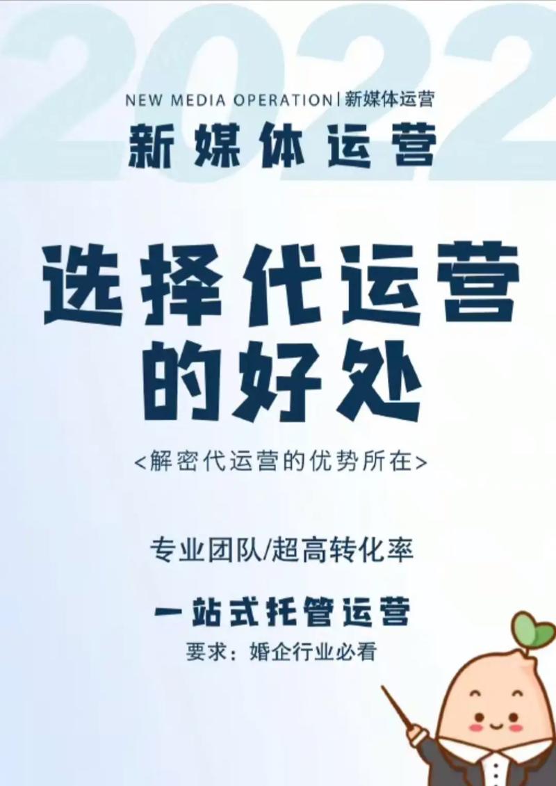 建立微商官方网站，能直接带来哪些正规化运营的具体好处？