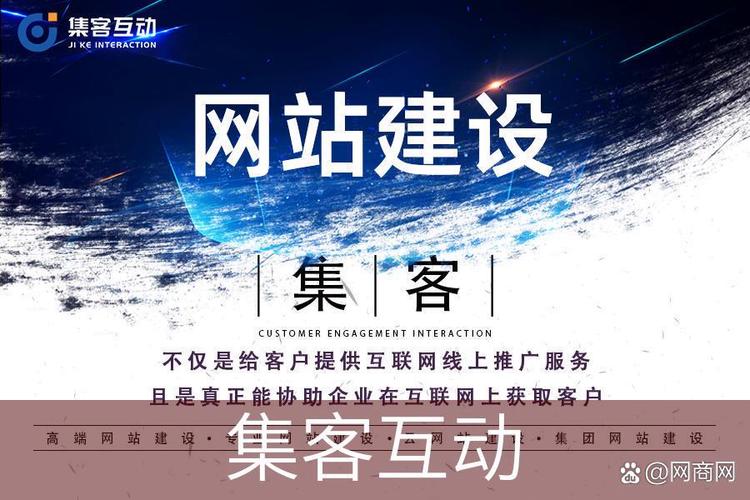 企业做品牌网站建设，能直接提升品牌形象和客户信任度吗？