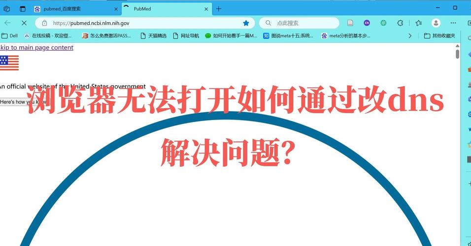 长时间网站无排名，如何快速诊断解决？