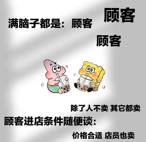 微信营销成功必备条件，我做到了哪些，能助我业绩翻倍？