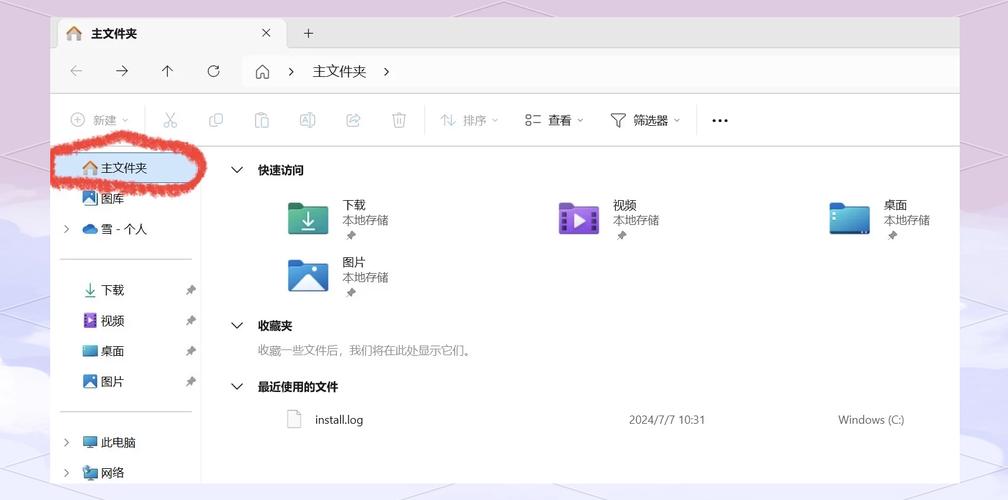 如何通过五步更换网站服务器，最小化影响并快速恢复访问？