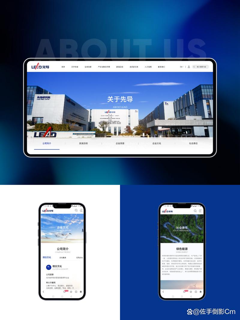 学成高级网站设计工程师，加入上海嫩鸟，我能获得哪些具体优势？