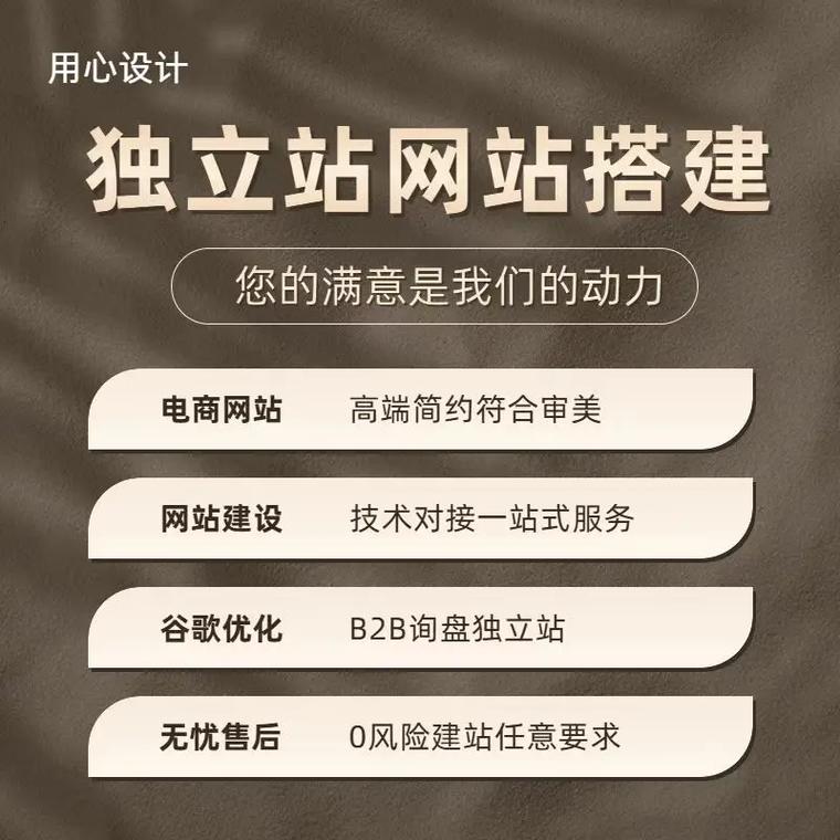 如何挑选网站制作工作室，轻松打造高效营销利器？