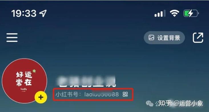 微信营销常见问题，如何避免踩坑提升效果？