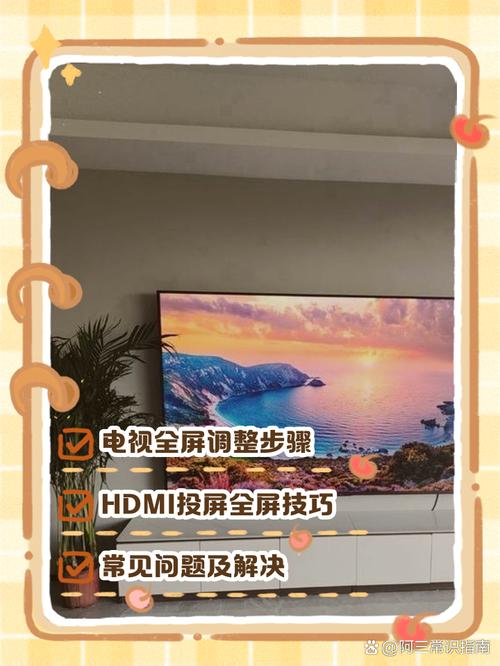 了解显示器分辨率，如何提升网站视觉效果？