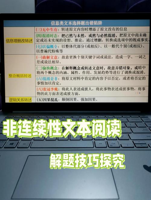 阅读本文，掌握网站更新原创内容版权保障技巧！