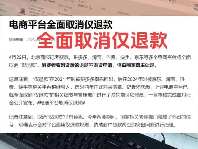 企业网站关闭如何最小化损失，避免客户流失？