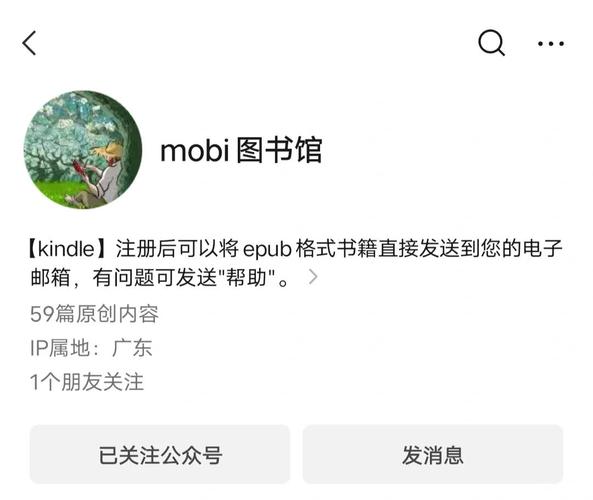 如何通过阅读这篇文章找到最适合我的网络推广渠道？