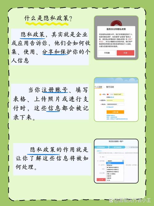 如何判断哪些内容不宜转载，避免SEO风险？