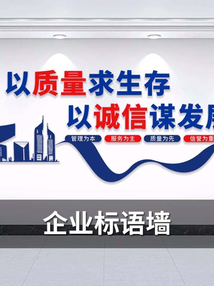 如何设计标语，让客户喜欢并直接受益？