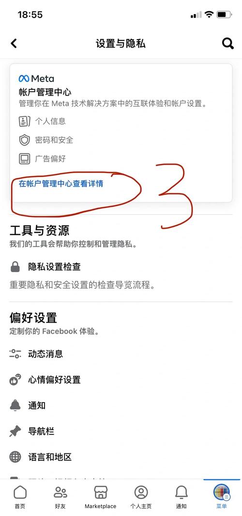 如何有效处理不同类别无效页面提升用户体验？