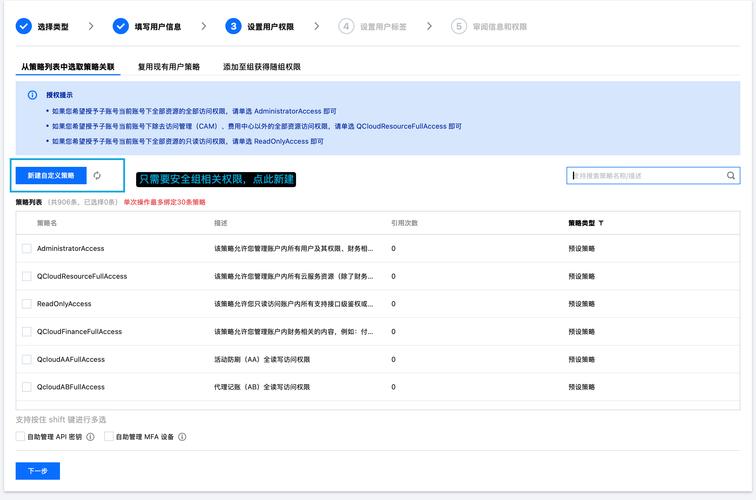 企业官网建设后还需添加哪些代码提升用户体验？
