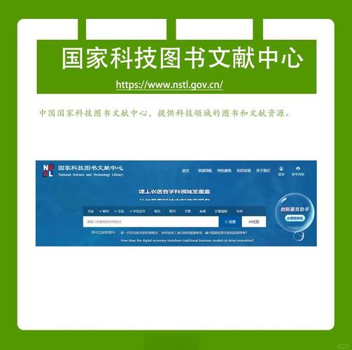阅读本文，如何识别并优化具有哪些特点的好网站？