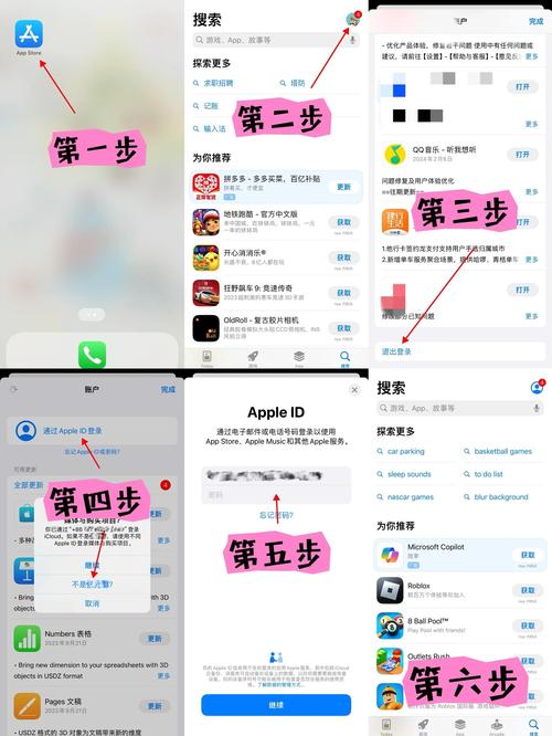 如何快速绑定域名空间，轻松实现网站上线？