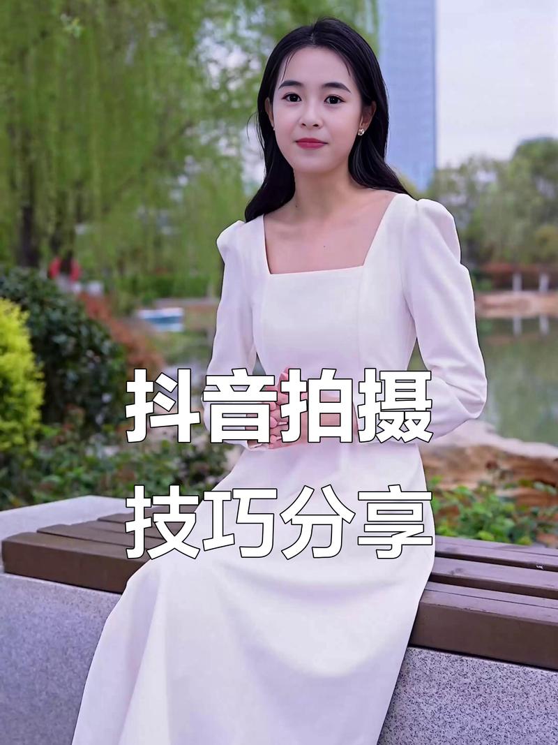 如何拍出吸粉的抖音短视频，快速提升粉丝量？