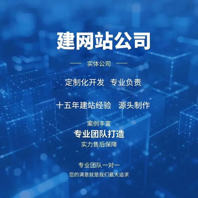 拥有企业网站，能直接提升品牌影响力吗？