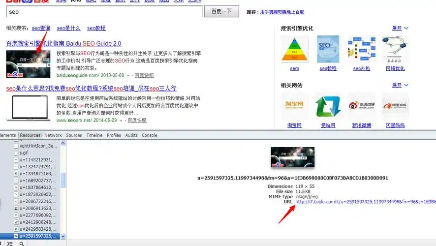 如何快速提升百度快照更新，避免倒退？