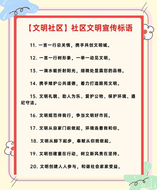 阅读本文，我能获得哪些社区提供的具体价值？