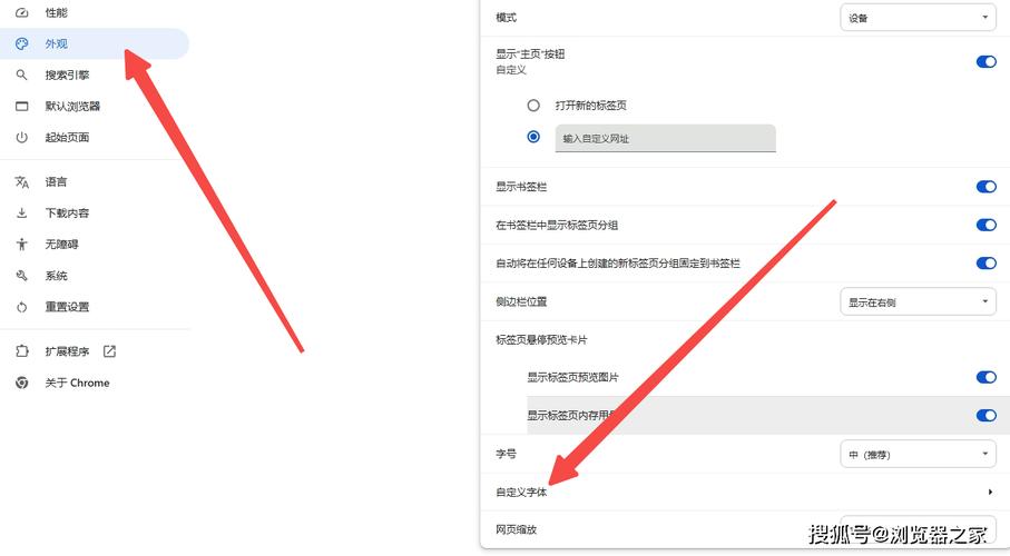 本地搜索谷歌更新，如何提升我的搜索效果和用户体验？