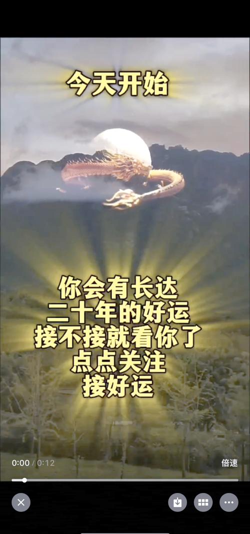 如何通过提升优酷视频播放量，快速吸引更多粉丝关注？