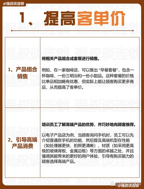 如何通过运营网站实现盈利，百度拼了？