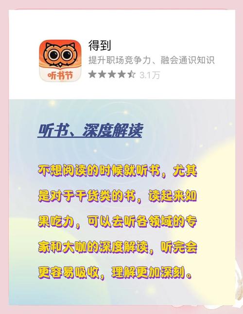 使用刷点击率软件，能提升文章阅读量吗？