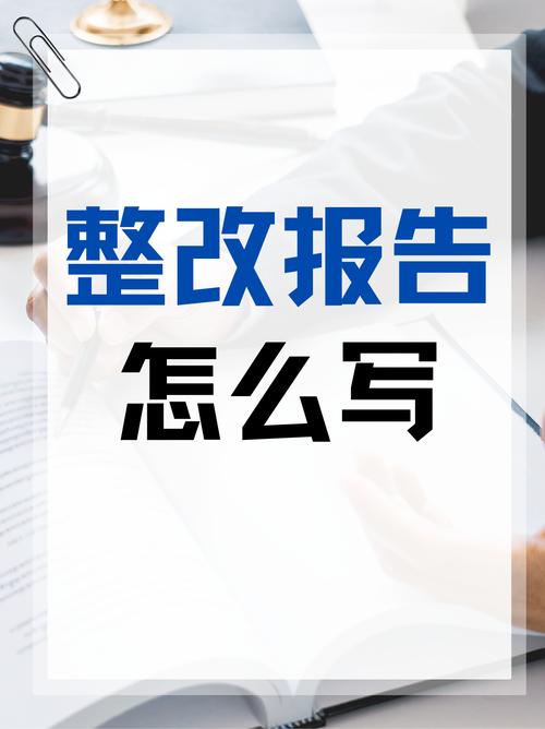 学习修改title标签，如何避免对网站造成不良影响？