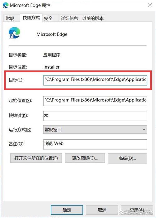 网站二次修改时如何避免常见错误，提升用户体验？