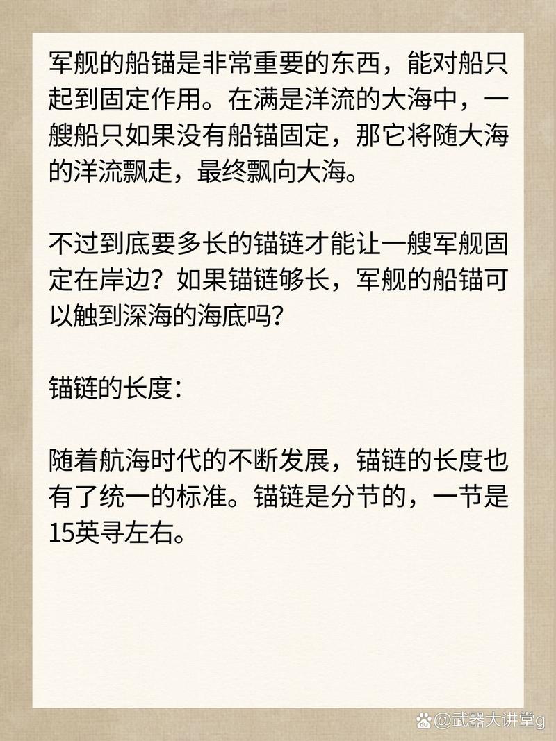 阅读本文，你能掌握裸链和锚链在外链建设中的具体作用吗？