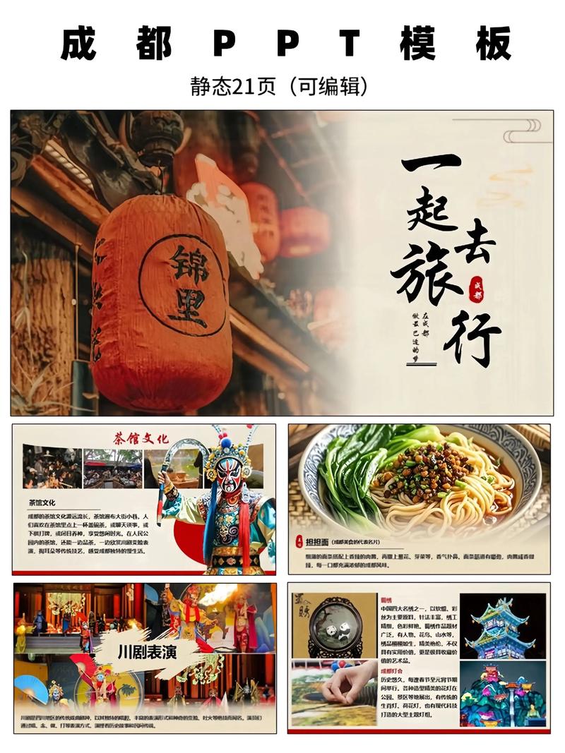 阅读成都网站建设作用，我能了解哪些具体好处？