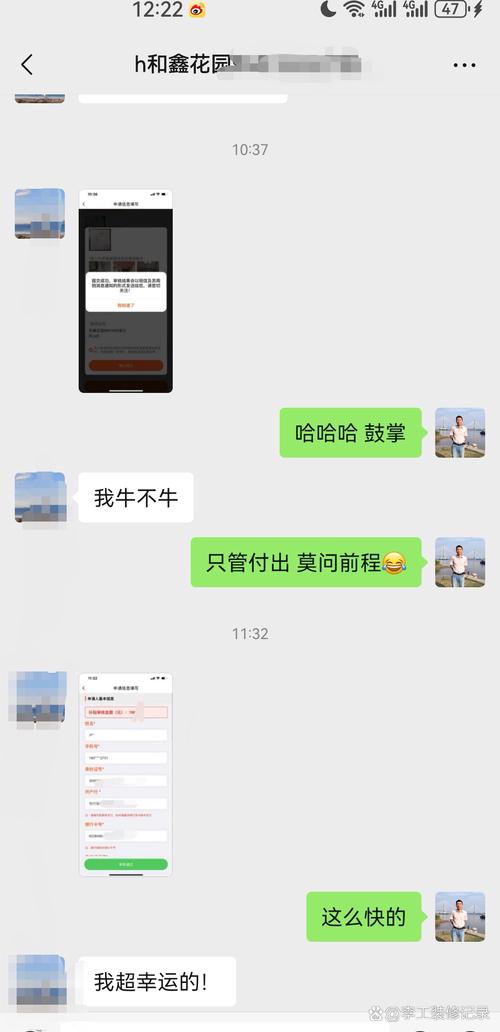网站建设提交哪些证明材料，能快速通过审核？