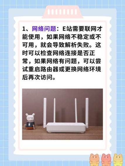 如何识别网站建设失败的关键原因，避免重蹈覆辙？