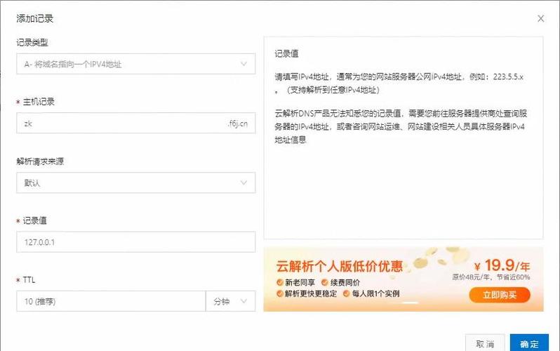 学习域名行业，我能掌握哪些实用概念和技能？