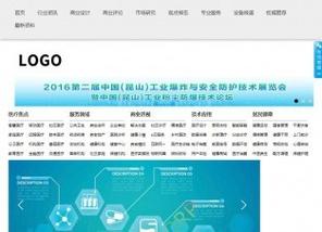 如何找到能诚信建站的优质公司，保障项目成功？